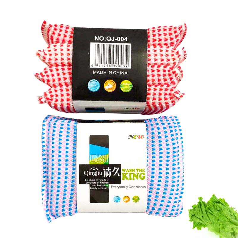 横刷洗大王系列